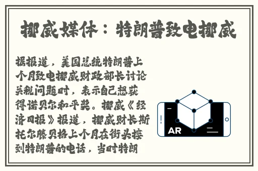 亚洲日本欧美日韩中文字幕