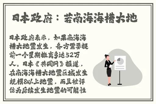 Bj未通过审核的舞蹈徐婉