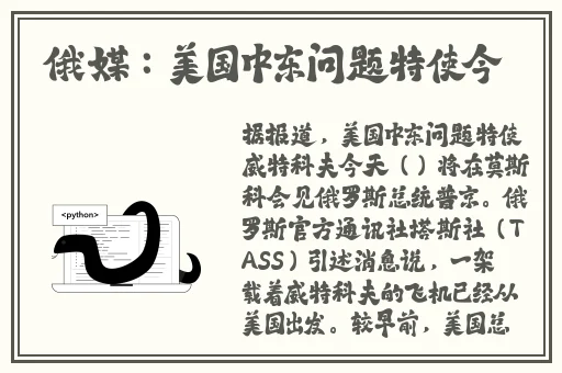 adc年龄确认大驾光临入口5g